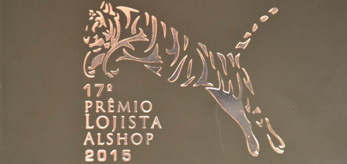 alshop2015